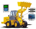 2噸裝載機(jī)電子秤